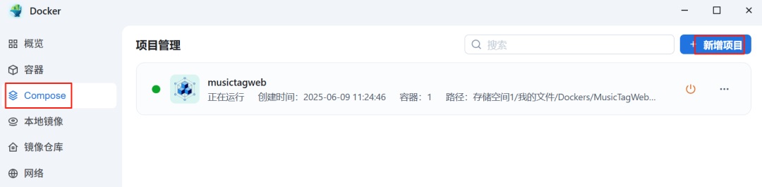 null 图片